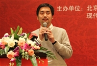 2013年中国家电营销年会开幕演讲之谷熠