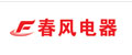 福建龙岩春风