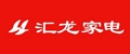 抚顺汇龙家电