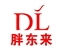 胖东来