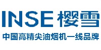 樱雪
