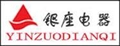 银座商城