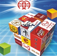 商用市场---服务增值开辟蓝海市场