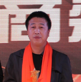 温守珍