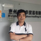 陈建华