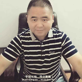 苏浩然
