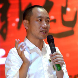 林双建