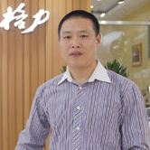 白兴平