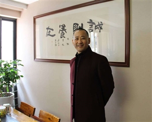 戴建荣