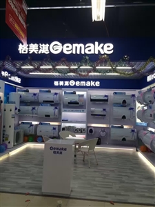 张林涛