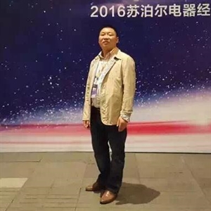 谢贤辉
